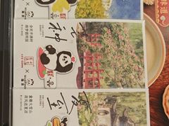 -北京清河万象汇