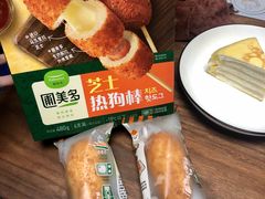 -山姆会员商店(杨桥西路店)