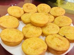 黄金糕-伊萨娜印尼餐馆