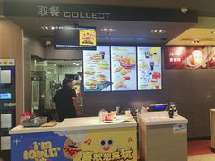 -麦当劳(莆田荔城大道万达店)