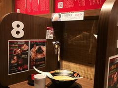 -一蘭拉面(铜锣湾店)