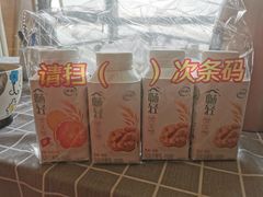 -永旺梦乐城国际商城(北清路店)