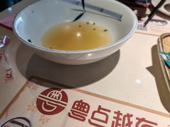 -粤点越有·茶点·粤菜(樵岭国际店)