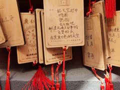 -西安市广仁寺