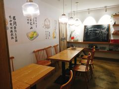 -正南齐北·老街糯米团(洪崖洞店)