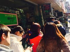 -老地方面馆(思南路店)
