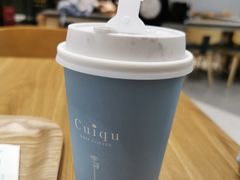 提拉米苏拿铁-奎克咖啡Cuiqu(晶品店)