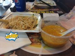 米皮-魏家凉皮(十里河店)