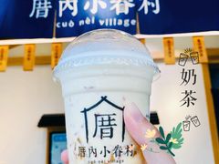 -厝内小眷村(新北万达店)