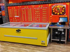 -王老六铁锅炖鱼(翠微店)