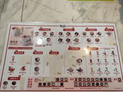 -鲜芋仙(中华广场店)