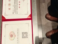 -宴宁汇(星河荟商业中心店)