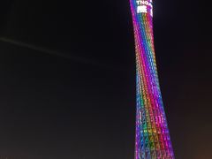 -赏点粤式点心(广州塔店)