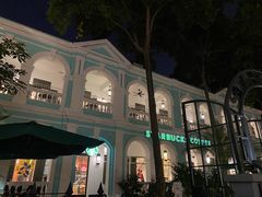 -星巴克臻选(广州沙面店)