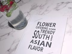 -花锅速食(日月广场店)