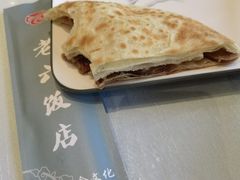 -老六饭店(翠通路店)