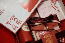 -云门影集(高新店)