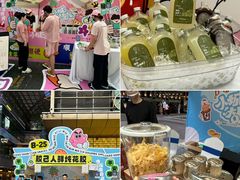 -福田卓悦INTOWN购物中心
