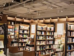 -茑屋书店(天目里店)
