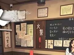 -屋有岛沉浸游戏旗舰店(中山公园店)
