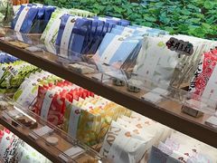 -阮大兴糕团(滨江宝龙店)