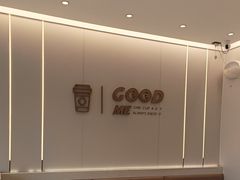 -古茗(永定逸臣广场店)