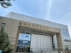 -嘉峪关城市博物馆