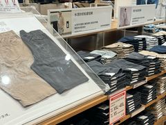 -优衣库(广州番禺万达广场店)