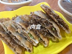 -逍遥镇刘相五胡辣汤豆沫馆(康复中街店)