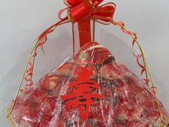 -兴美斋糕点(风顺公寓店)