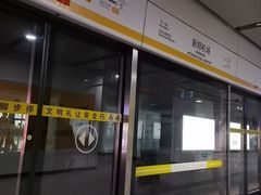 -郑州新郑国际机场T2航站楼-贵宾厅B区