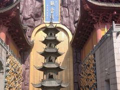 -上海东林寺(金山区)