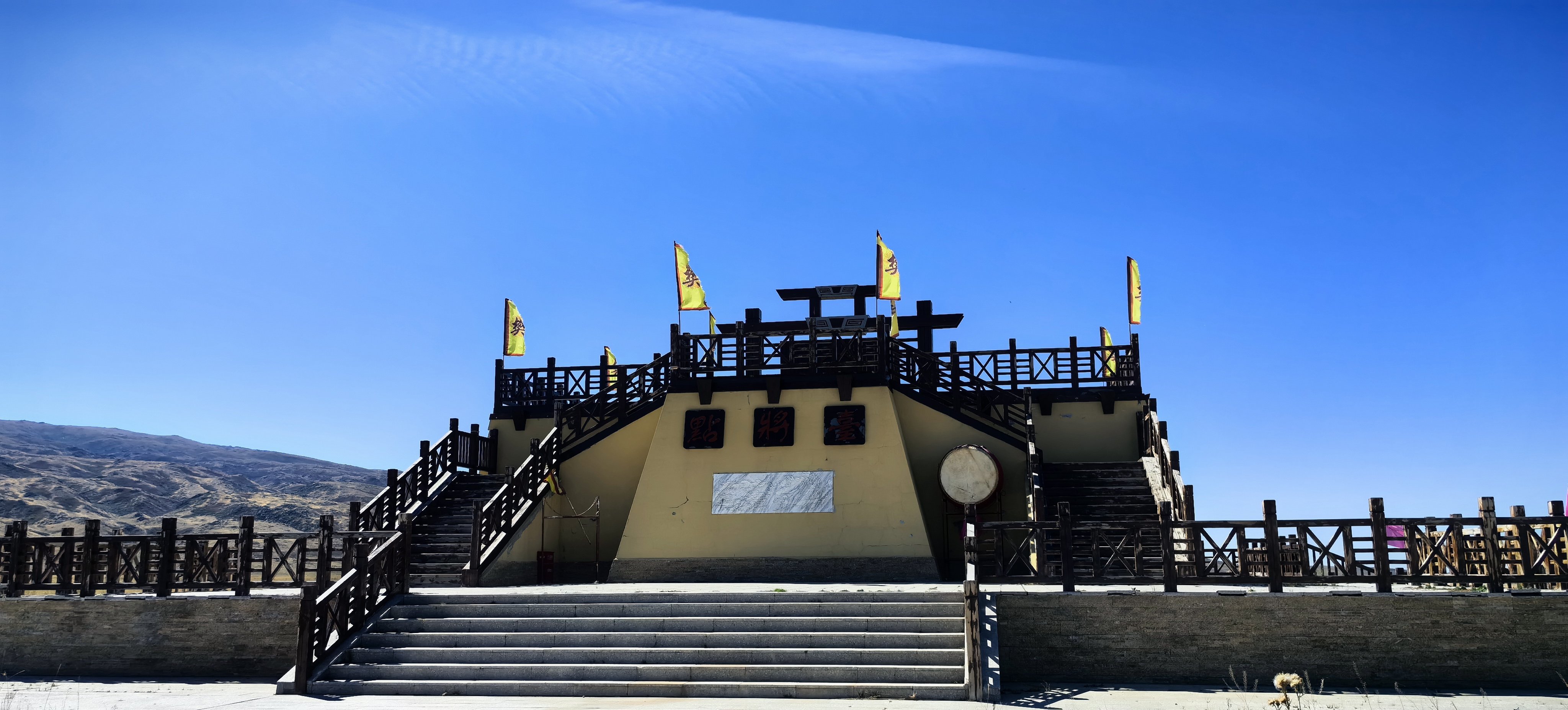 旅途中的诗和远方