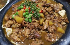 Spicy Chicken with Fried Mantou
