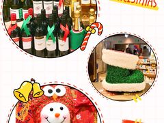 -金鹰超市(国际购物中心新街口店)
