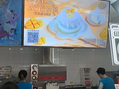 -DQ·蛋糕·冰淇淋(通州万达店)