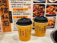 -友德福.老字号粤菜.广州地标融合美食(荔湾路店)