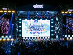 -杭州城北体育公园