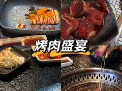 -牛焱·和牛烧肉(五大道店)