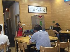 -裕兴记(东门町店)