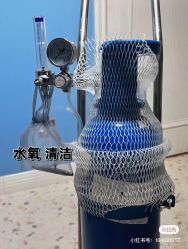 -美丽田园