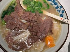 -鑫花溪牛肉米粉(凤凰街创始总店)