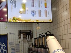 -茶百道(昌平府学路店)