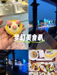 -爱悦月子中心·时光(武侯店)