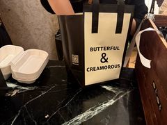 -B&C黄油与面包·THE GARDEN BAKERY概念店(世纪汇店)