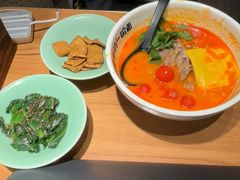 -和府捞面(东方浮庭店)