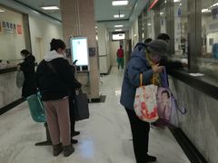 -北京市中关村医院