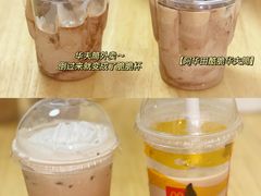 -麦当劳(东门店)