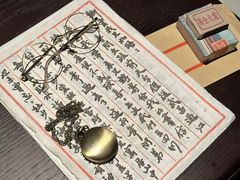 -武汉知音号
