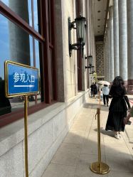 -人民大会堂宴会厅